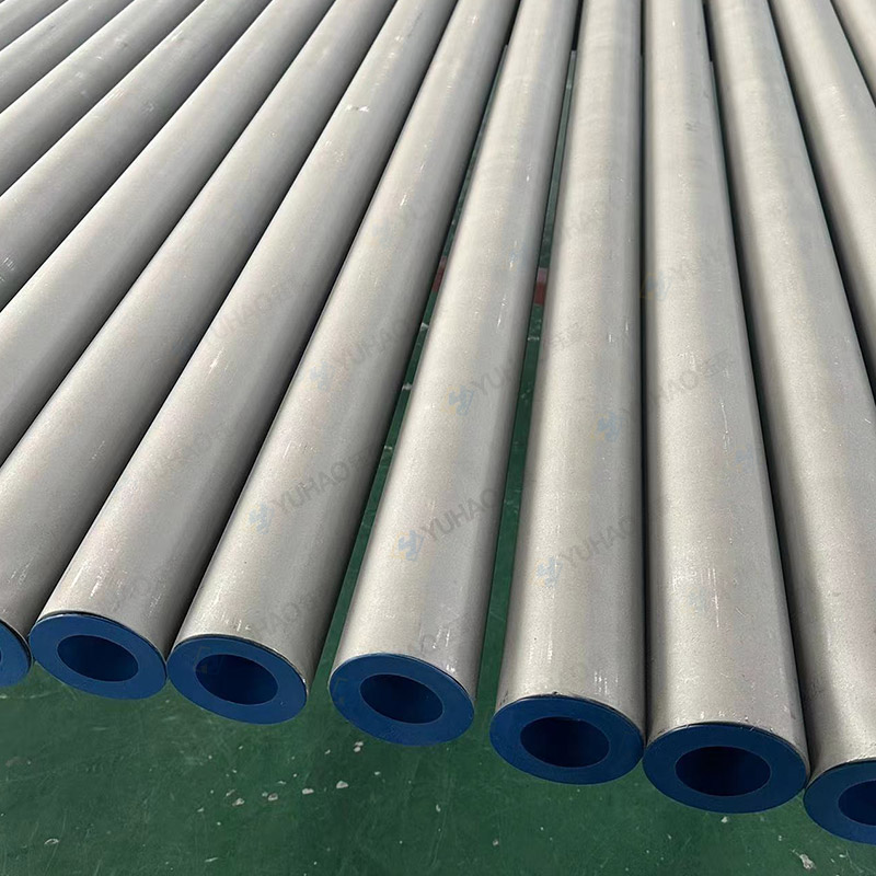 Stainless Steel Seamless Pipe