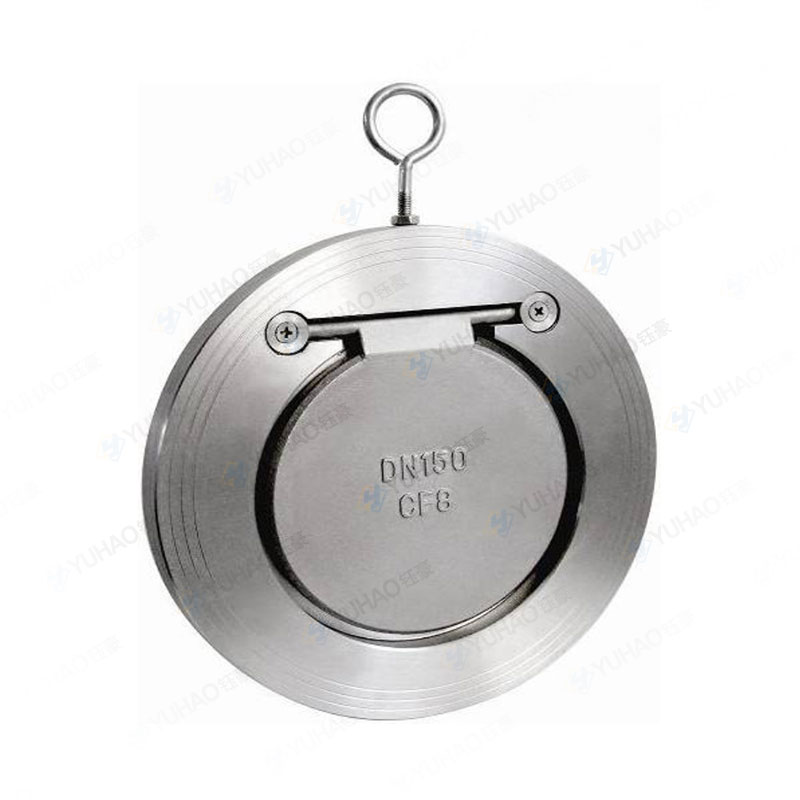 H74 Wafer Check Valve