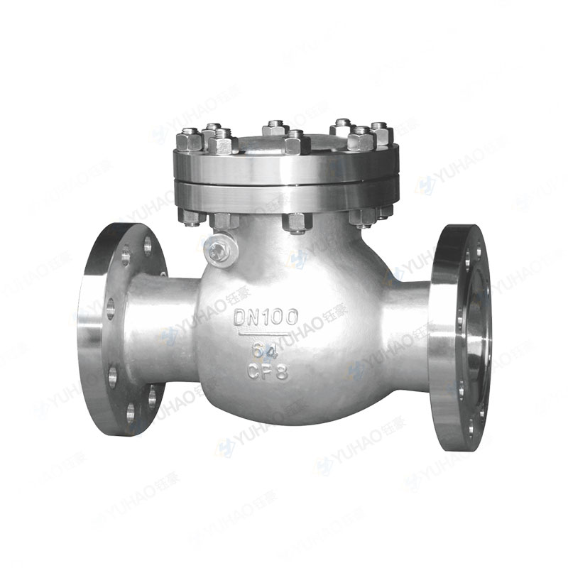 H44 Swing Flange Check Valve