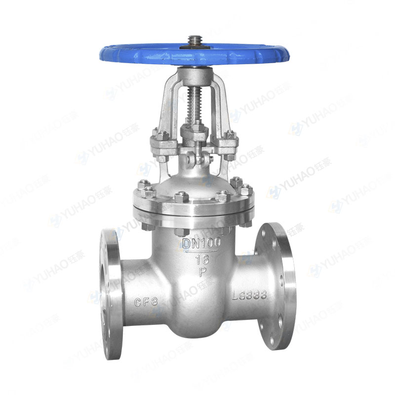 GB Gate Valve