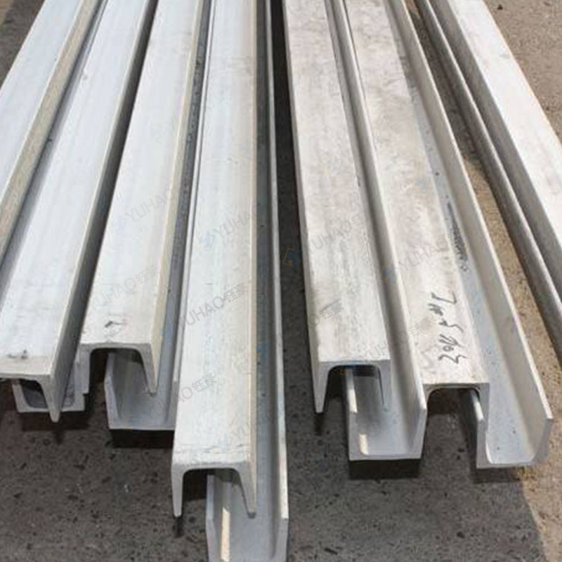 Stainless Steel Channel Steel