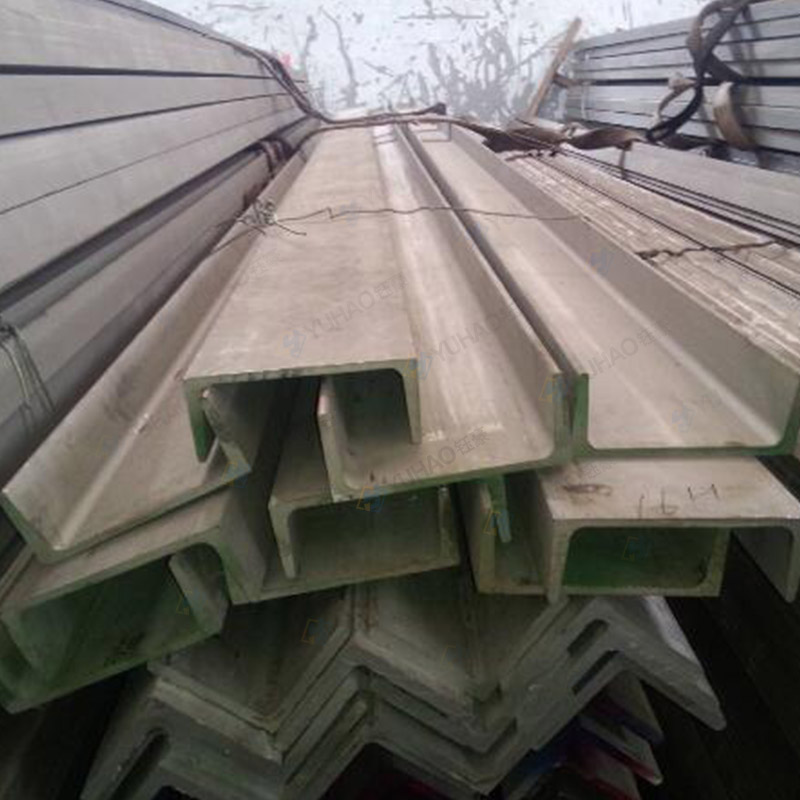 Stainless Steel Channel Steel