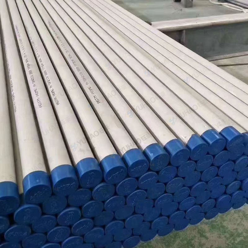 Stainless Steel Heat Exchanger Tube