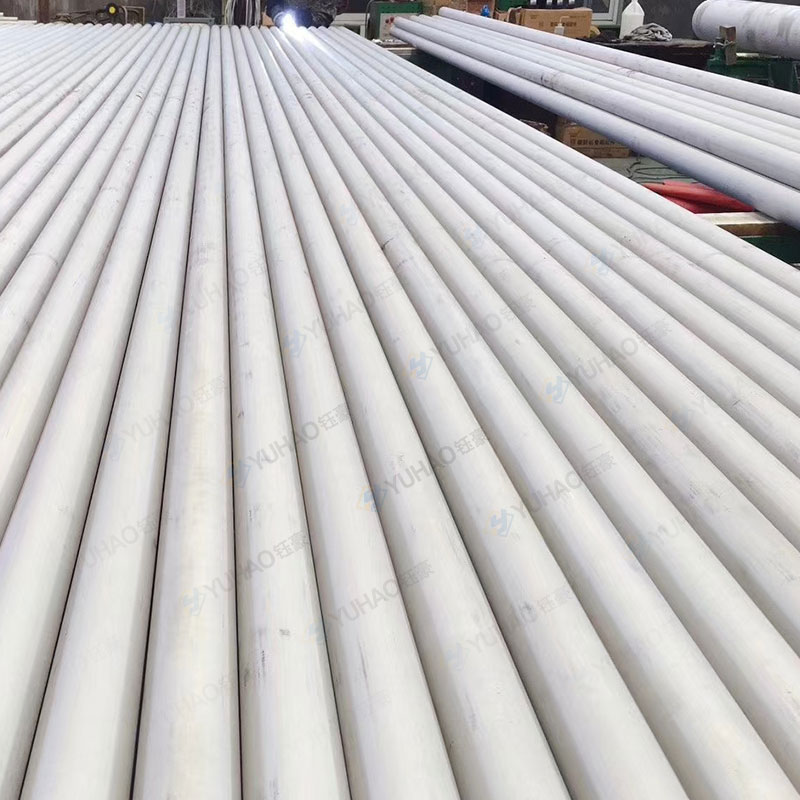 Stainless Steel Heat Exchanger Tube