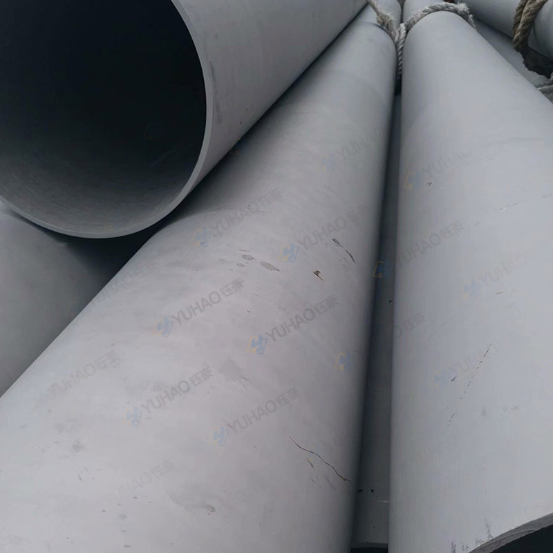 Stainless Steel Seamless Pipe