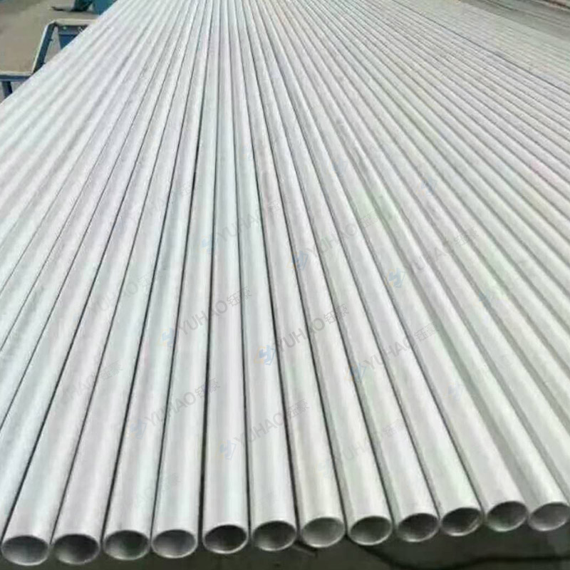 Stainless Steel Seamless Pipe