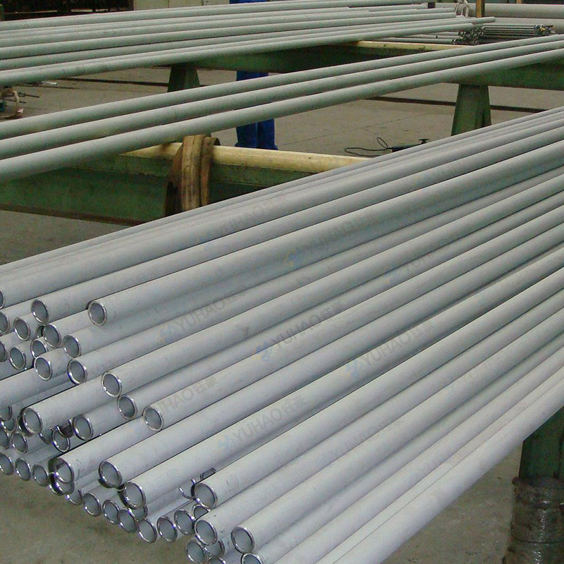 Stainless Steel Seamless Pipe