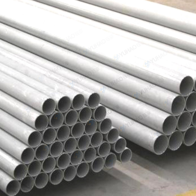 Stainless Steel Seamless Pipe