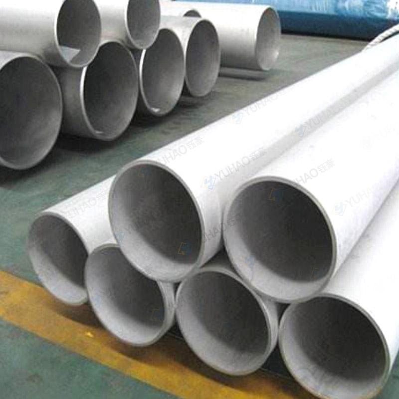 Stainless Steel Seamless Pipe