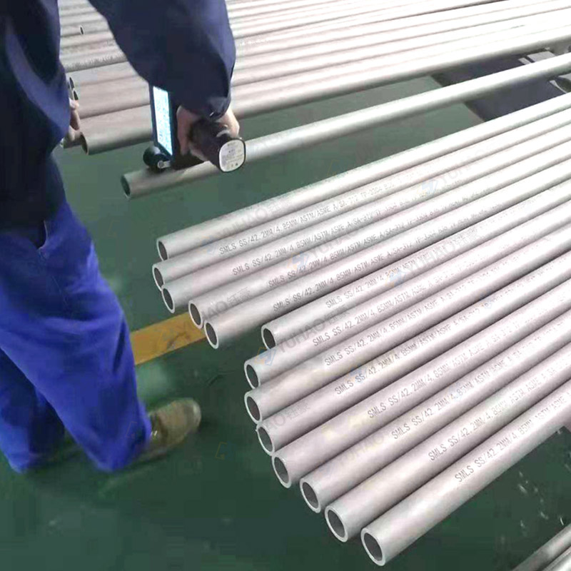 Stainless Steel Seamless Pipe