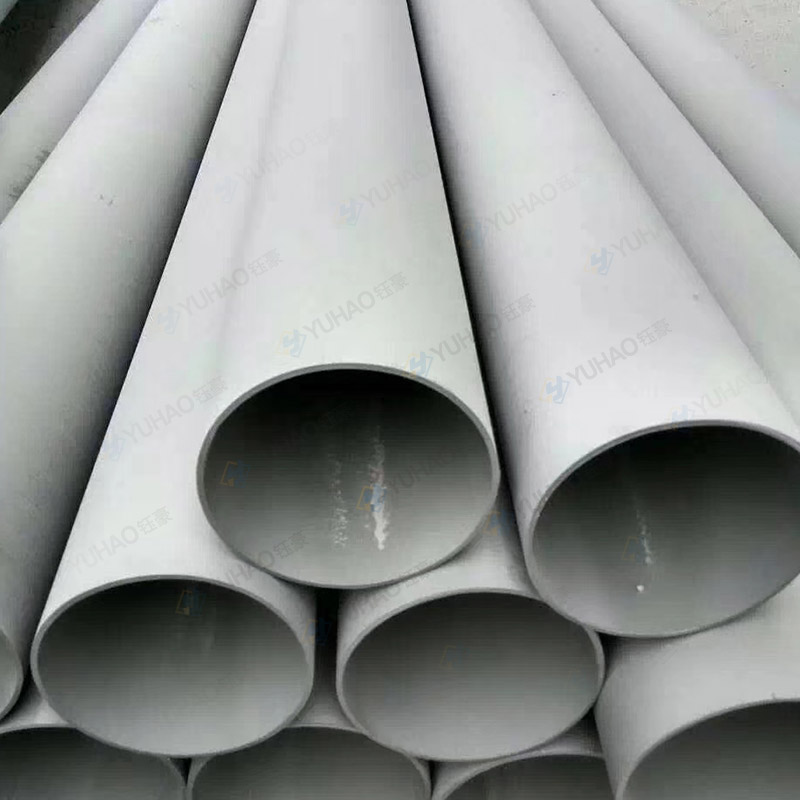 Stainless Steel Seamless Pipe