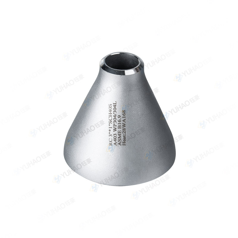 Concentric Reducer