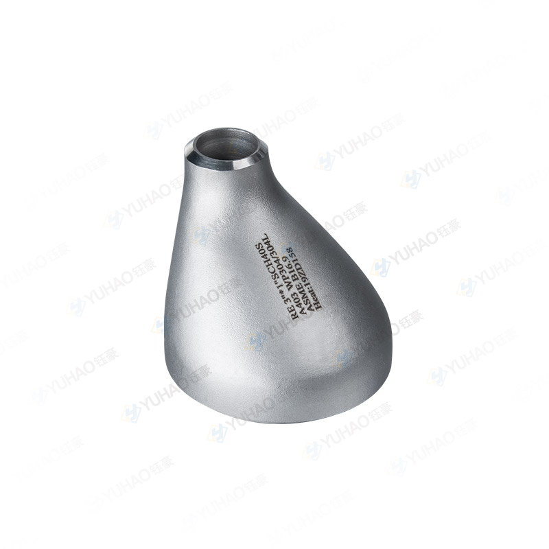 Eccentric Reducer 
