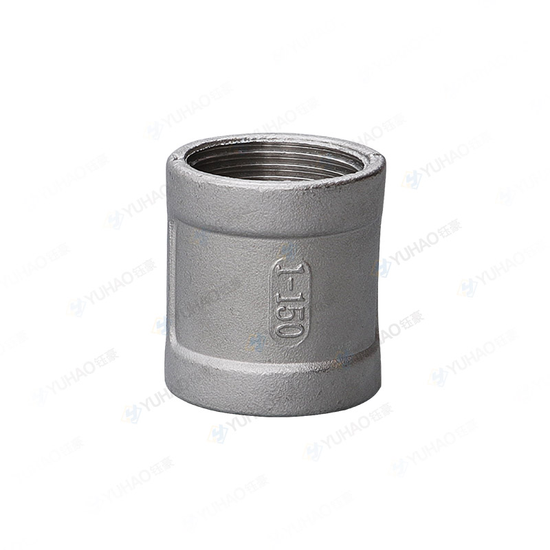  Casting Coupling