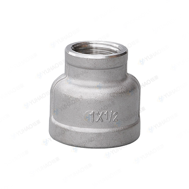 Thread Reducer