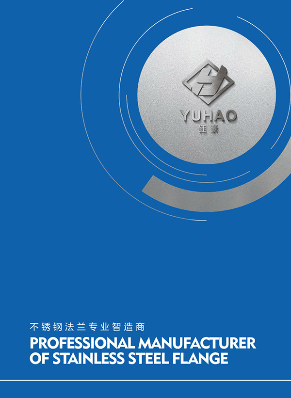 Selection Manual for Stainless Steel Flange Series