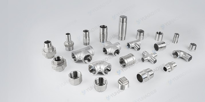 Pipe fitting