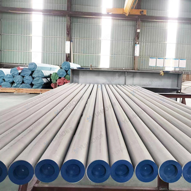 Stainless Steel Seamless Pipe