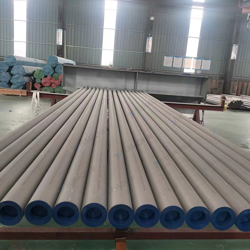 Stainless Steel Seamless Pipe