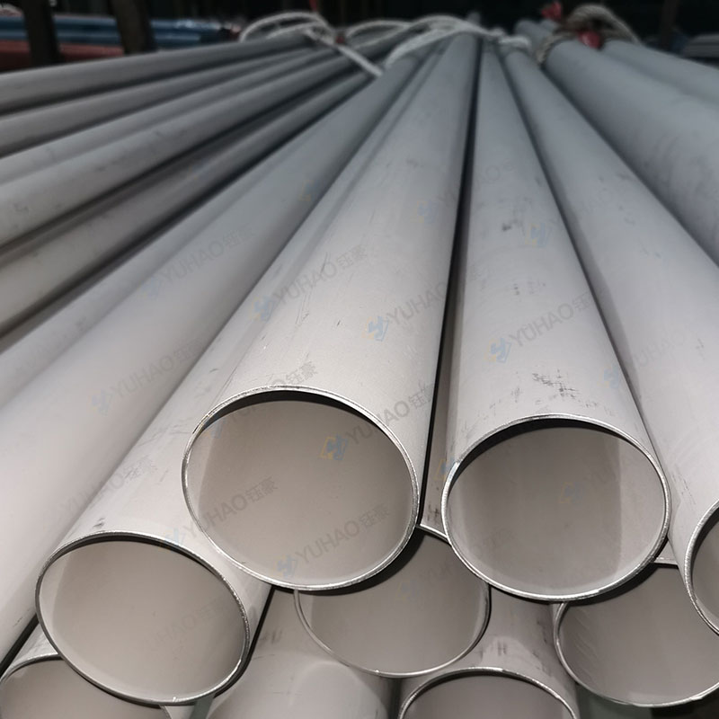 Stainless Steel Seamless Pipe