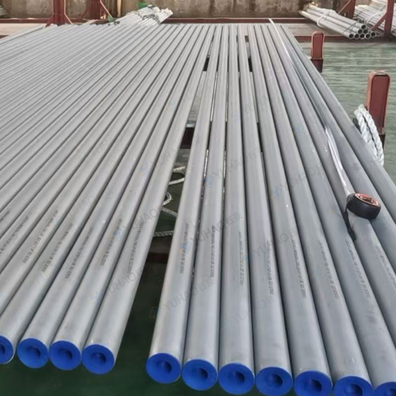 Stainless Steel Seamless Pipe