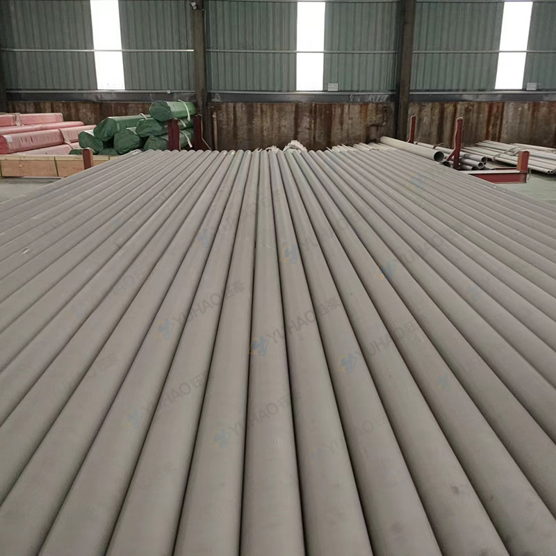 Stainless Steel Seamless Pipe