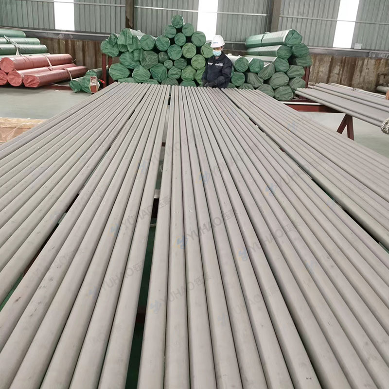 Stainless Steel Seamless Pipe