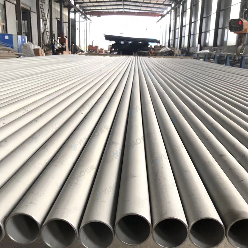 Stainless Steel Seamless Pipe