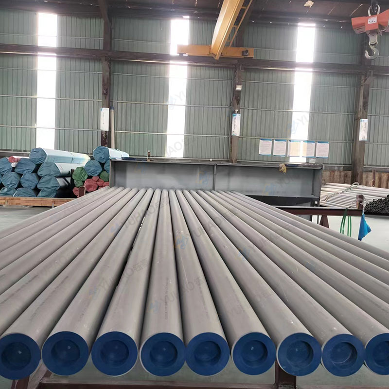 Stainless Steel Seamless Pipe