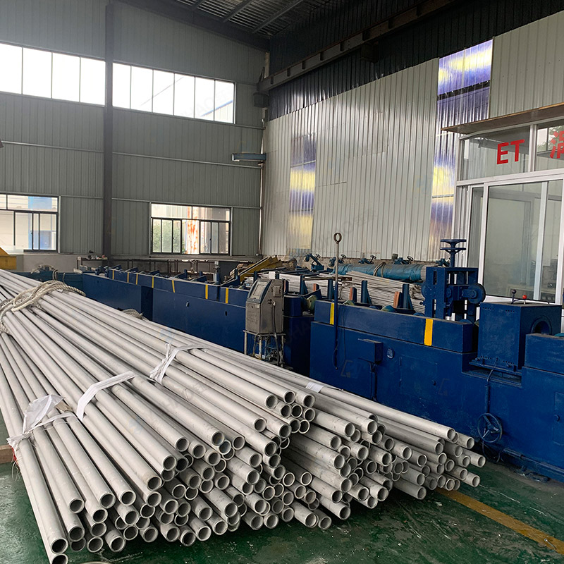 Stainless Steel Seamless Pipe