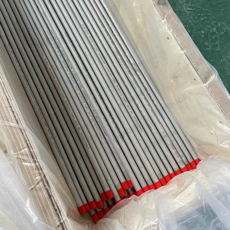 不锈钢无缝管
